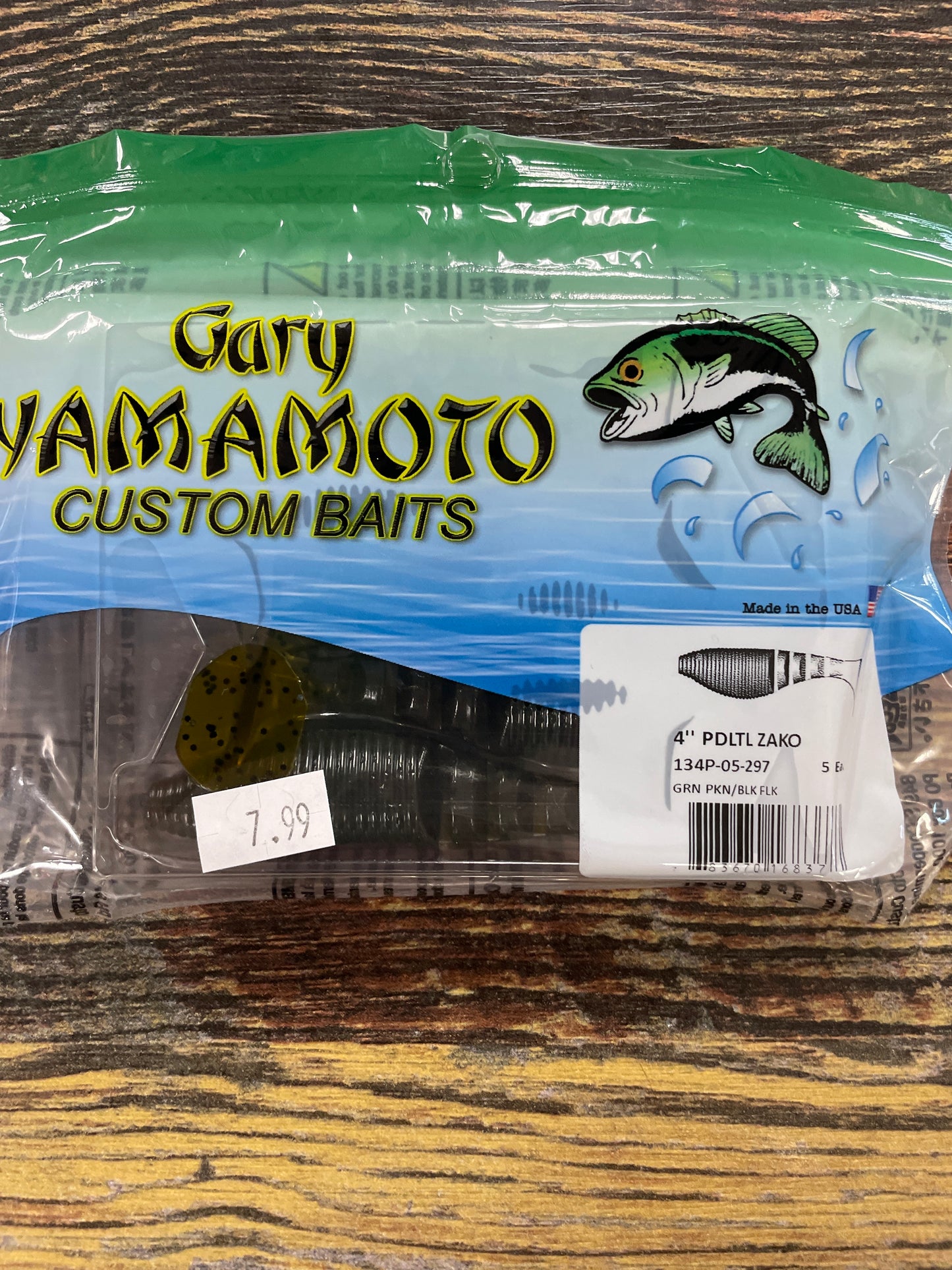 Yamamoto Zako 4” Green Pumpkin Black Flake